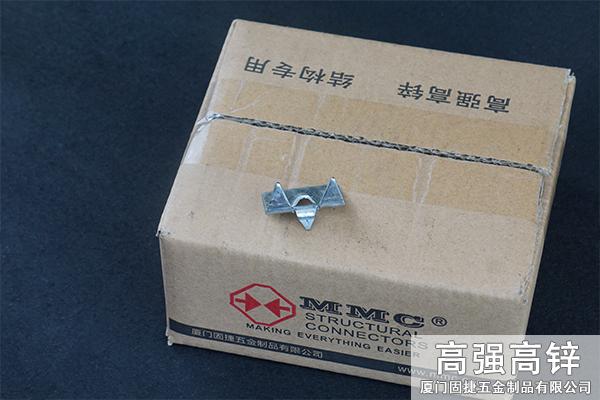HD20_隱藏式露臺(tái)連接件-隱藏式連接件-隱藏式地板連接件